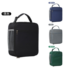 Portable and Insulated Aluminum Foil Lunch Bag with Oxford Cloth Handle, Thickened for Outdoor Use