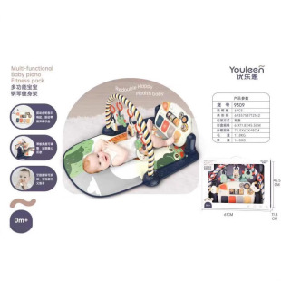 Youleen 9309 baby pedal piano fitness rack with music Baby Game Blanket 0-1 years old