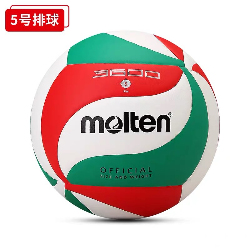 Wholesale Contact Customer Service Molten Volleyball Size 5 Pu Soft Universal Size 4 Children's Special Volleyball for High School Entrance Exam Size 36