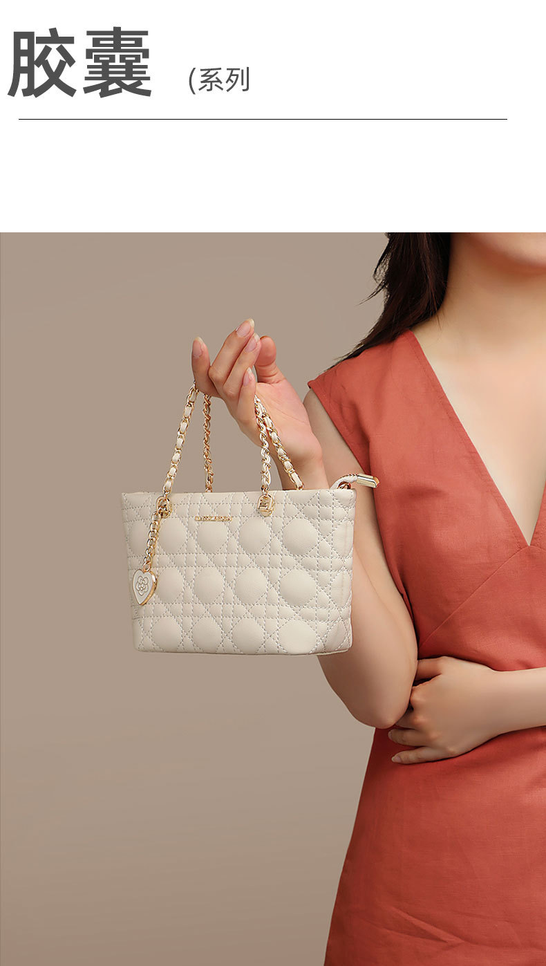 Túi xách nữ da thật dây xích đeo chéo kiểu dáng thanh lịch — màu trắng ngà, Gạo trắng, đen, Lời bài hát: Black (Public Version) chi tiết 2