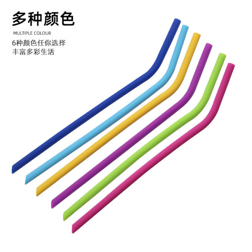 Silicone straw drinking tube silicone milk tea curved straw juice soft thin straw children's food supplement silicone straw