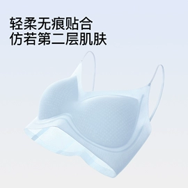 女士三角裤;女士丁字裤;少女文胸
