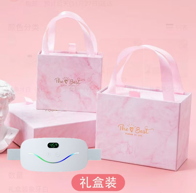 卸売りの暖かい宮のベルトの電気加熱の大きいおばさんの神器はお腹の痛みを温めて赤ちゃんを温めます。|undefined