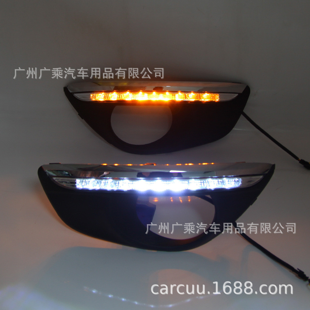 Aplicable a la nueva luz de marcha diurna shengda 11-12 nueva luz de marcha diurna shengda luz blanca con dirección de luz amarilla