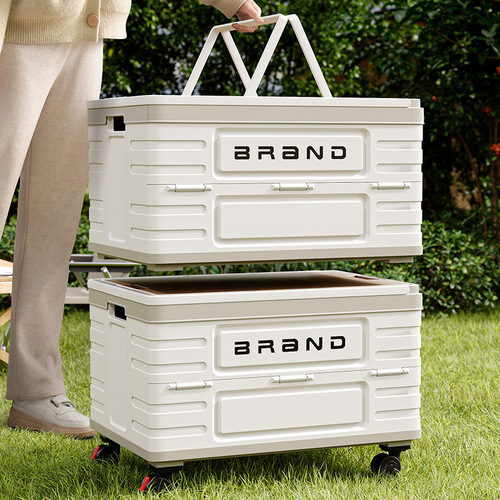 Storage Box Outdoor Camping Folding Box Car Backseat Storage Camping Gear Portable Lightweight Storage Car Backseat