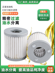 ��ˮ�^�V�W�Vо���Ǽ��͙C����C0810���F�^�V������V�W�о����