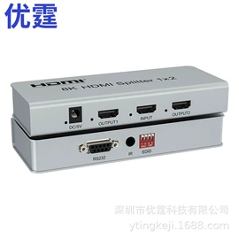 转换器切换器;画面处理器;矩阵