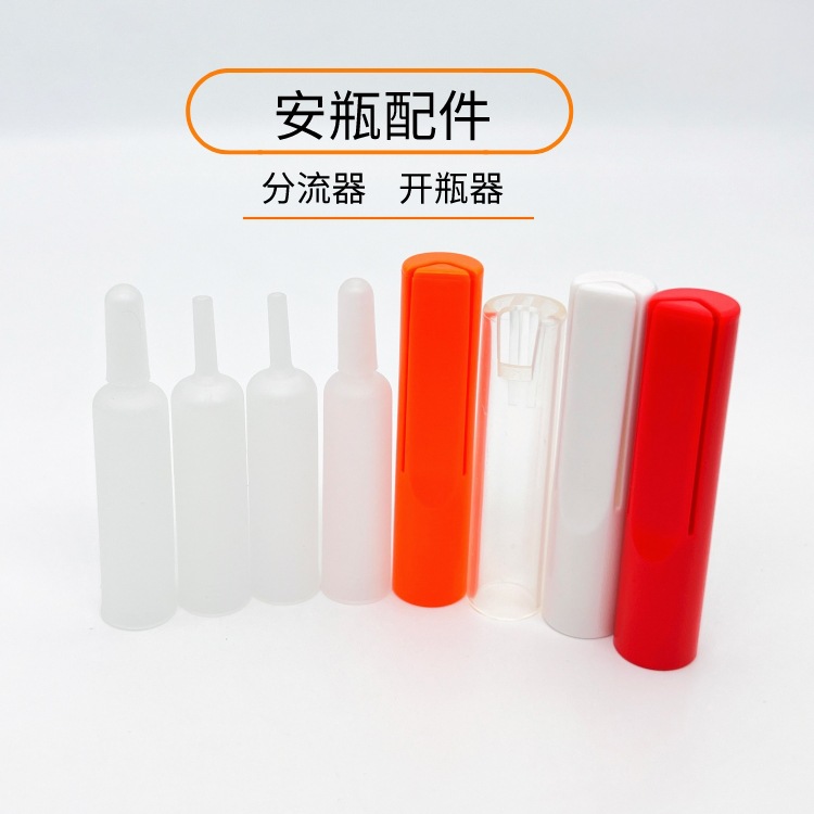 详情1