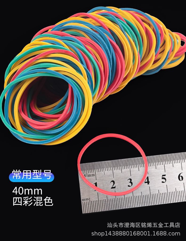 微信图片_20250327152332