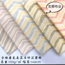 FLANNEL�F؛�󿗷��m�qӡ�����ϲ��˼yȫ��ӡ����Ů�b�B��ȹ�r��