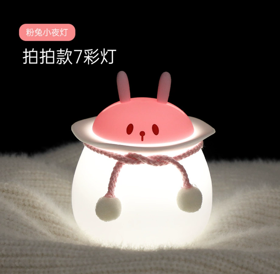  Cartoon creative silicone night light USB charging LED colorful voice-controlled silicone atmosphere pat light mini