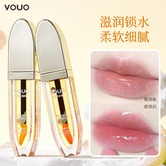 Official light lines and discoloration lip essence oil nourishing lips, moisturizing and hydrating lip glaze lipstick