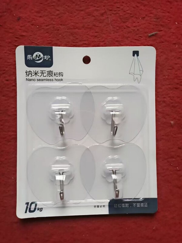 Two-yuan store transparent adhesive hooks for behind the door, kitchen no-nail hooks, wall-mounted bathroom creative adhesive hooks wholesale Two-yuan store transparent adhesive hooks for behind the door, kitchen no-nail hooks, wall-mounted bathroom creative adhesive hooks wholesale