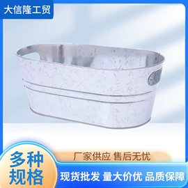 金属桶;脚手架;冰桶、冰夹