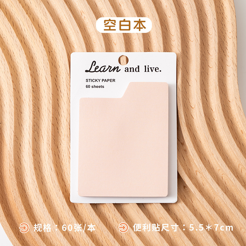 빈 책