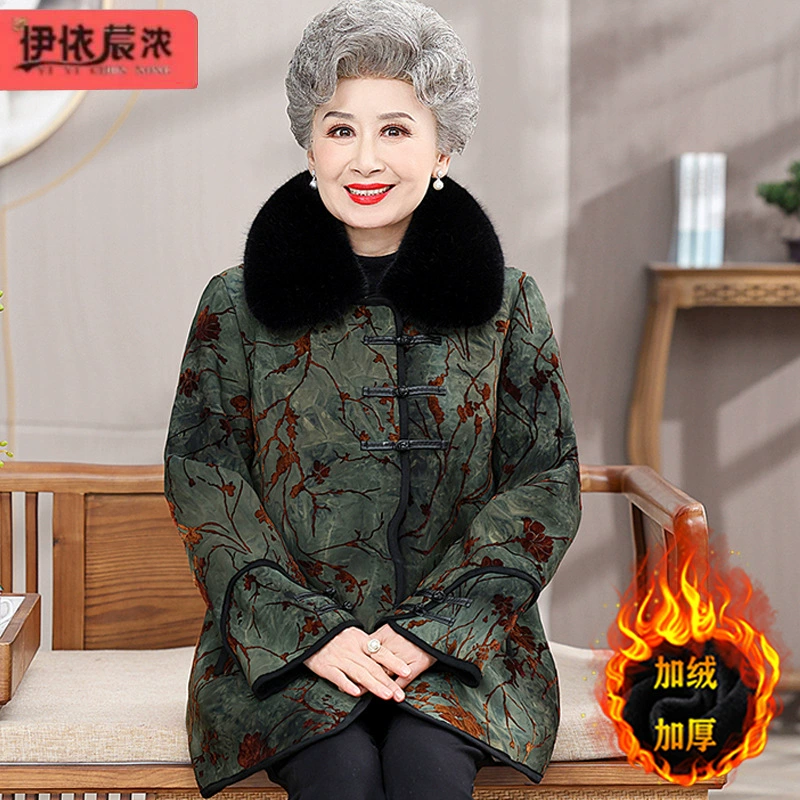 Зимнее пальто для бабушки на флисовой подкладке, стеганая хлопковая одежда, толстая бабушка 60-80 лет, 200 кг, большие размеры, хлопковая стеганая одежда, теплая, ветрозащитная, толстая