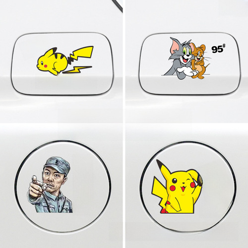 Oil Can Cover Car Sticker Funny Personality Creative Oil Can Cover Pikachu Cartoon Car Scratch Cover Fueling Sticker Car Sticker