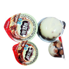 ���������ɿ����15�˺�30��ɢ�bһ��10����ʳ���l