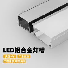 led���Ο�Ƕ��ʽ�l�ξ��ԟ����b���l�􎧿����X�۟��۟��l����