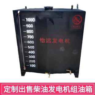 ����A3̼䓴�������������1000L ���͙C�l늙C����������������