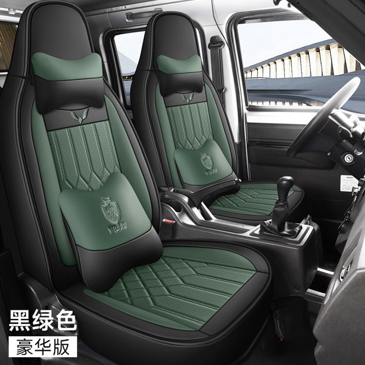 Wuling Rongguang New Truck Special Seat Cover, Small Truck Double-Row Single-Row Seat Cushion, Cargo Van Full-Cover Front Single Seat Leather Seat Cushion Cover