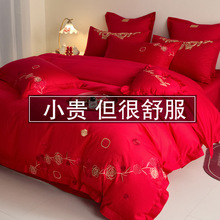 �Y���ļ��׎���оϲ���߼��״�����Ʒ�»�Ů����޴�tɫ����ȫ��