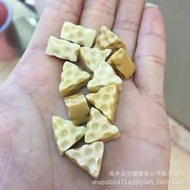 天然金膏玉三角奶酪配件配饰颜色鲜艳雕刻立体甜美可人diy提留配