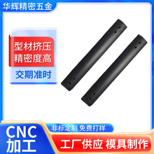 led���l�����X�Ͻ��Ͳľ��l���⚤Ƕ��ʽU���X�����b�X�ľ��ۗl��