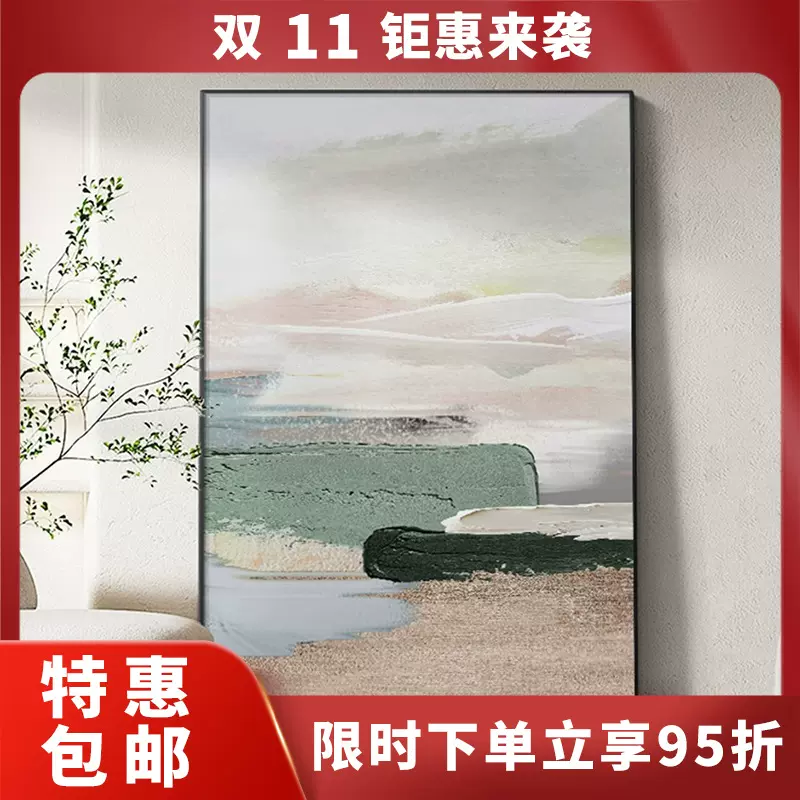 新中式抽象纯手绘大芬村油画 玄关肌理装饰画壁画客厅挂画高级感