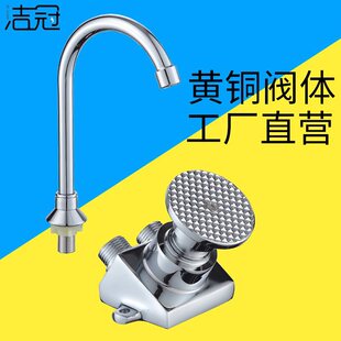 �_̤ʽˮ���^�_�P���� �tԺ��ʳƷ�S���S�_��бʽ����ϴĘ�����^