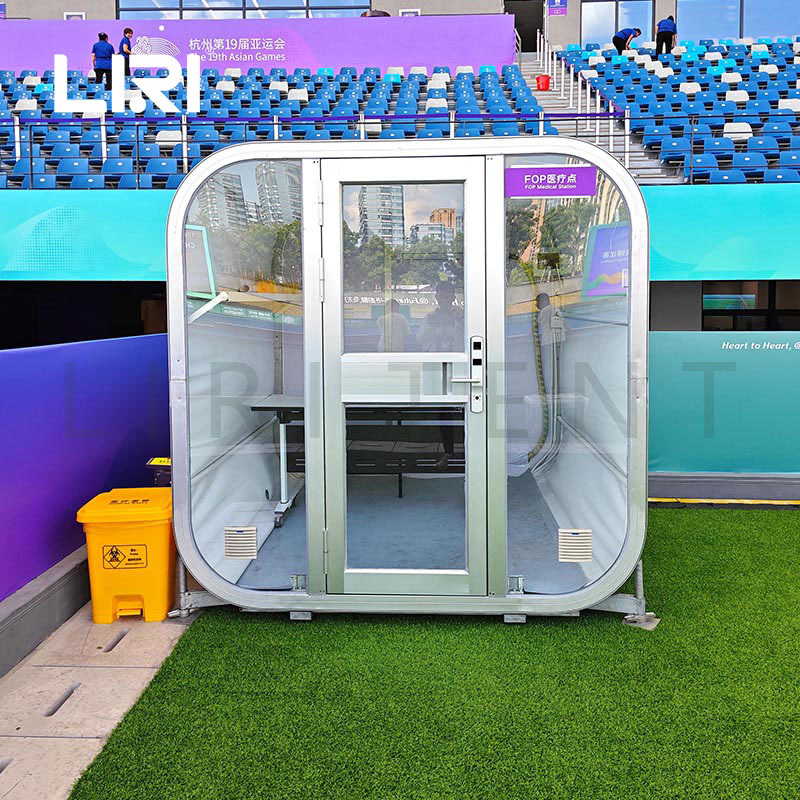 ����С�ͳ�������С����������ʱҽ��վ ��ݴ ��ȫ����