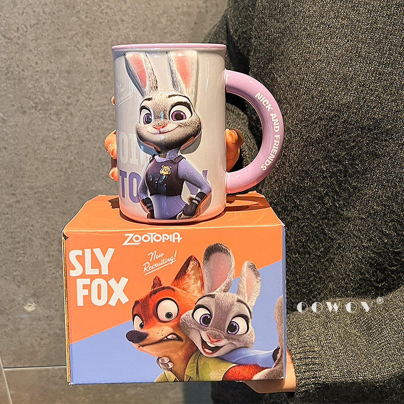 Judy.