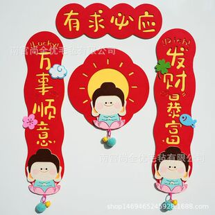 �¿�С�����2026�R�ꌦ�������ô����w��ͨ����]�������T�N