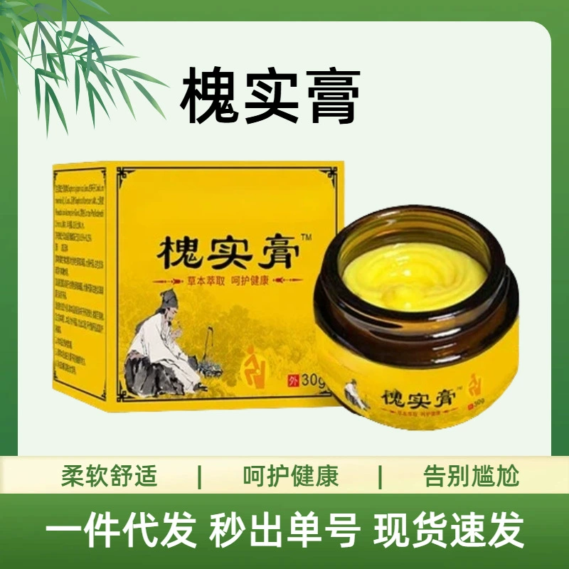 Фабрика крема Huahui подлинная оптовая травяная формула для мужчин и женщин