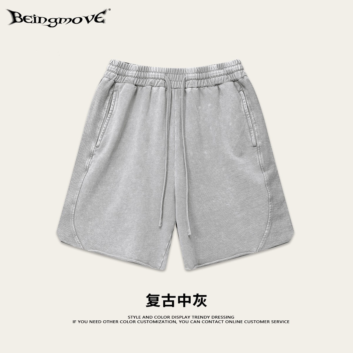 Impresora de marcas| Colección de bienestar de moda de hombre, pantalones casuales de moda de hombre, pantalones 19.9 / pieza