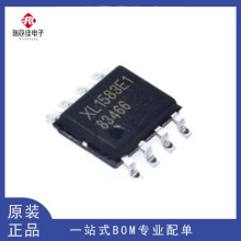 ԭװ��Ʒ ��Ƭ XL1583E1 SOIC-8 ��ѹDC-DCת������ԴICоƬ
