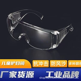 工具套件;其他匠作工具;量规