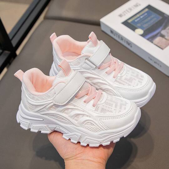 Girls' Shoes Mesh Breathable Casual Shoes 2025 New Spring & Fall Kidsren's Soft-Soled Sports Shoes Dad Running Shoes