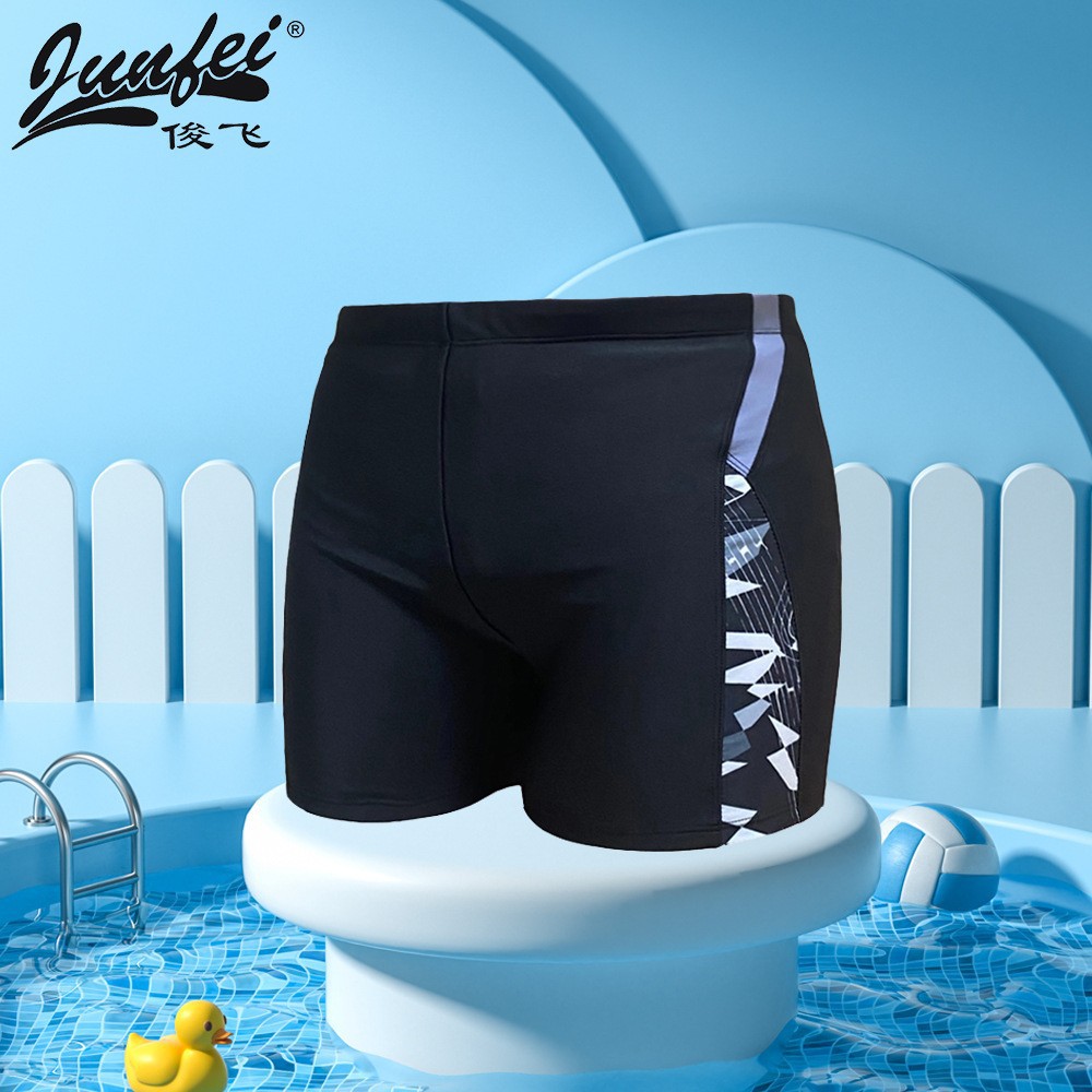 577-3 검정 하단 회색 가장자리