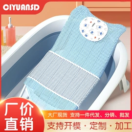家用盆;儿童座便器;婴儿浴盆