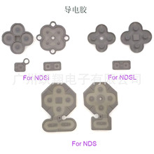 �m��NDS����z NDSI�z�| NDSL���Ұ��I����z ʮ���I�����Iܛ�z�|