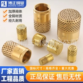 球阀;闸阀;止回阀