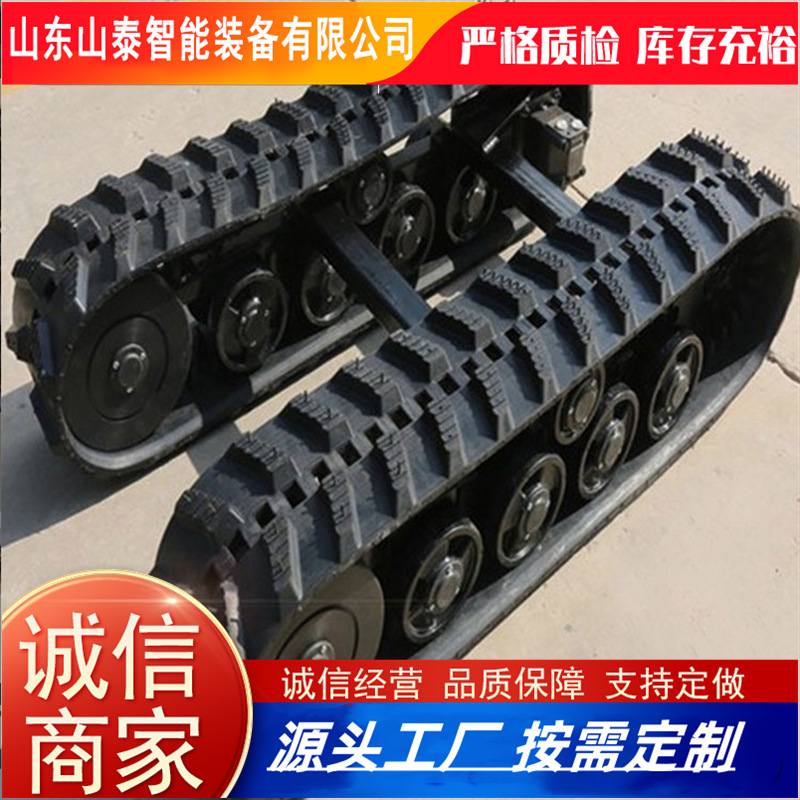 厂家直售收割机履带 工程用履带高品质加厚专用橡胶履带