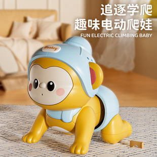 Cross-border Baby Music Crawling Toy Recordable Induction Electric Early Education Fun Training Crawling Toy