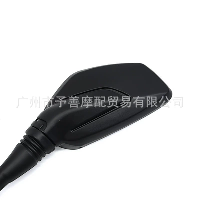 Mirror Accessories Electric Vehicle – Car mirror