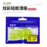 �O����� ��~��Ư�����p�@��Ư�����zƯ�� ɢ�b���������Ʒ