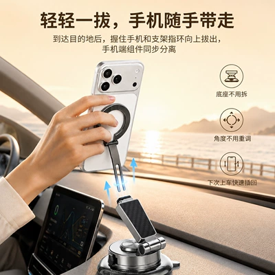 foldable, with a larger metal – Car phone holder