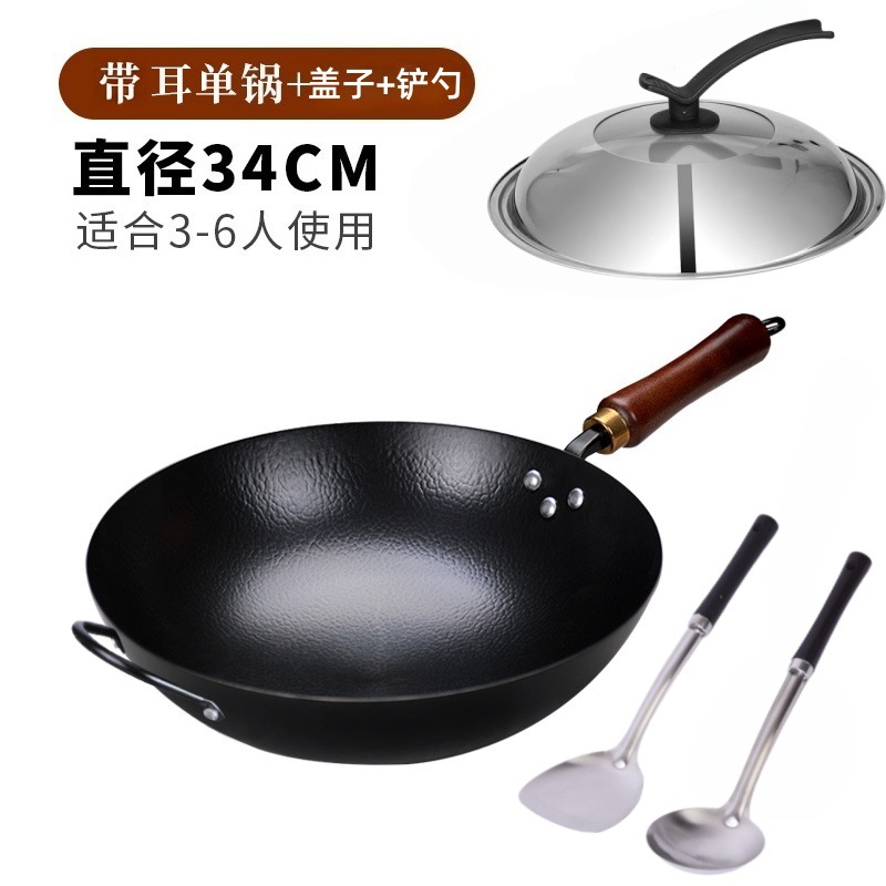귀가 있는 34cm 망치 패턴 단일 냄비 + 무료 뚜껑 + 무료 단단한 주걱 [냄비 준비 완료]