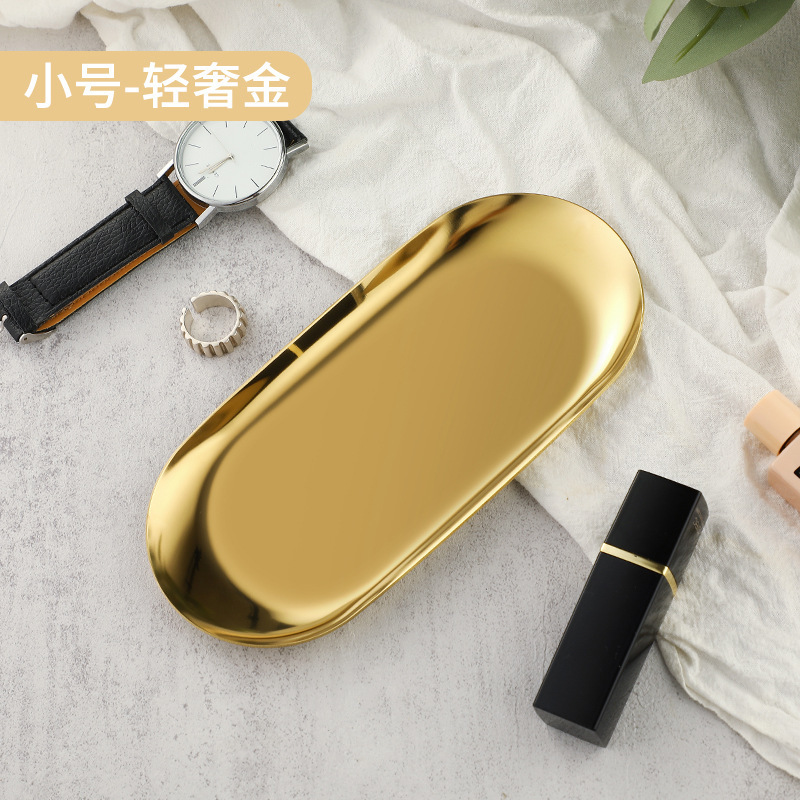 Ins風金色ステンレスアクセサリー盤女子寝室化粧品収納盤金属収納盤玄関置物|undefined