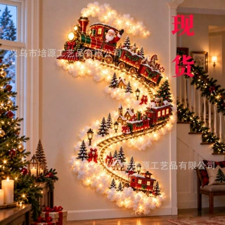跨境新品Christmas Magic Trail Wall Light圣诞魔法发光壁灯挂饰